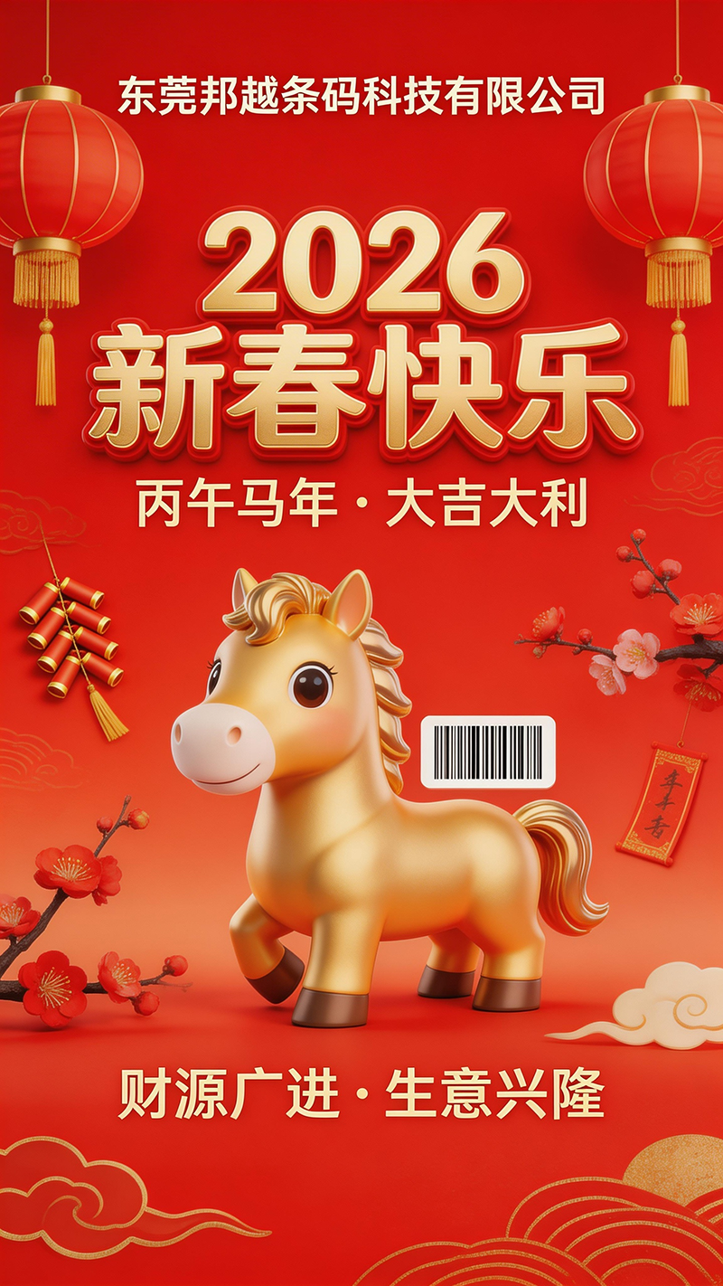 1771128238678279.png 01-1-.png